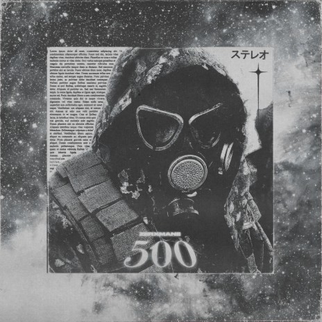 WASTELAND ft. METAMANE