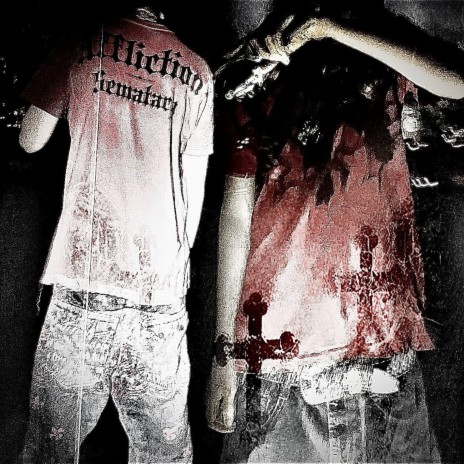 STUFF cover art