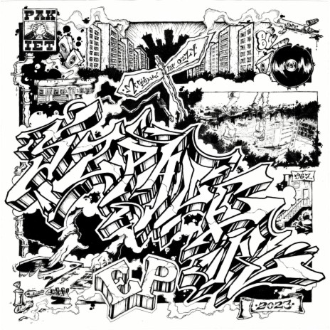 International Skit 2 cover art