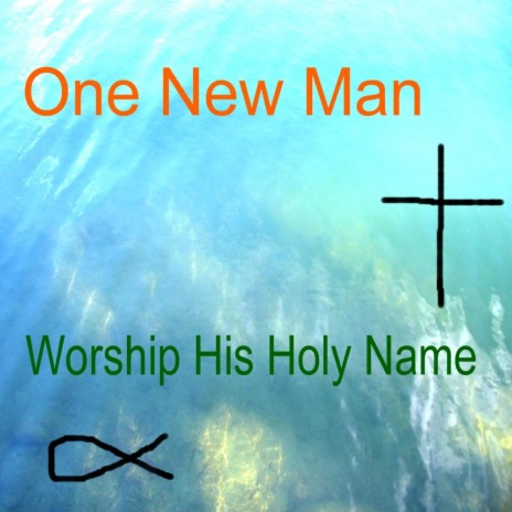 The Battle Hymn of the Republic cover art
