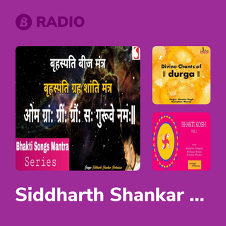 Siddharth Shankar Srivastav Radio