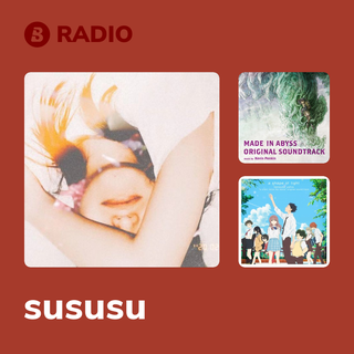 sususu Radio