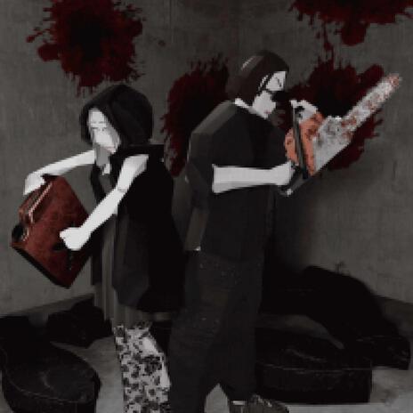 HARDCORE