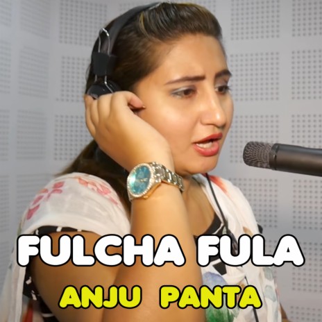 Fulcha Fula cover art