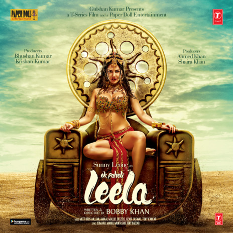 Dhol Baaje ft. Monali Thakur & Ismail Darbar cover art