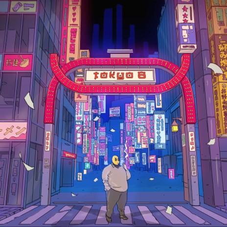 Kabukicho