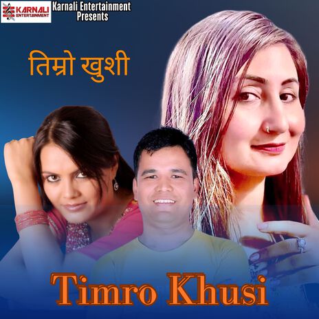 Timro Khusi cover art