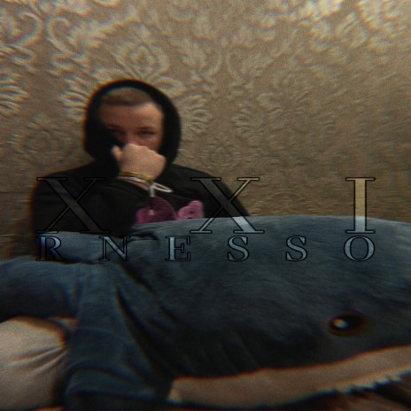 Меланхолия cover art