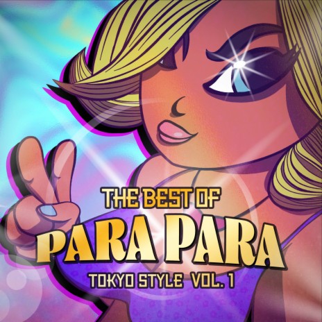 It's Only Eurobeat cover art
