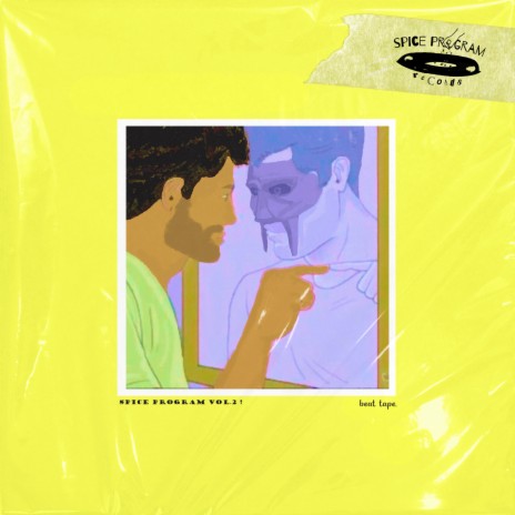 Laurus Nobilis ft. Lo_Eye cover art