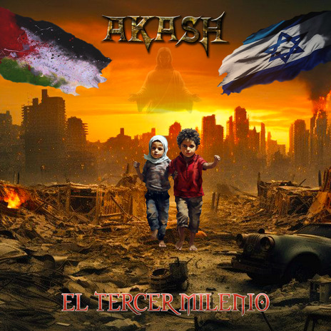 PRELUDIO MAJESTUOSA cover art