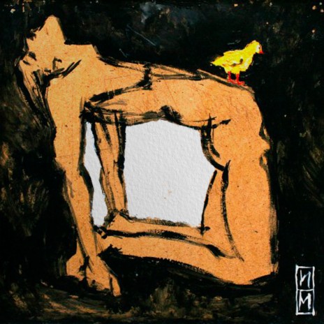 Режь ft. Максим Ильинов cover art
