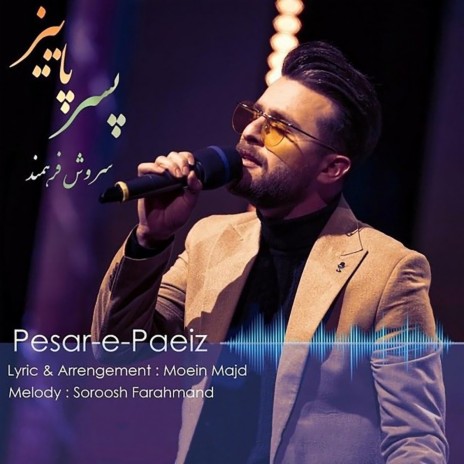 Pesar-e-Paeiz cover art