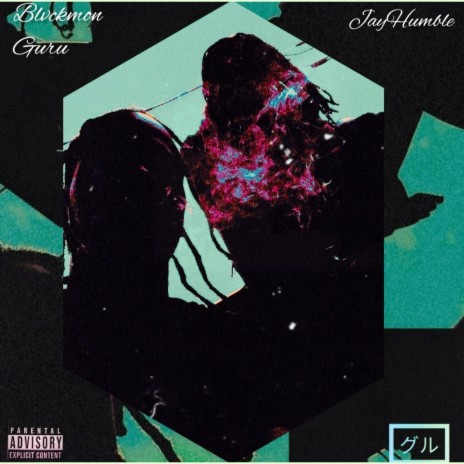 Tap Dance ft. Jay Humble cover art