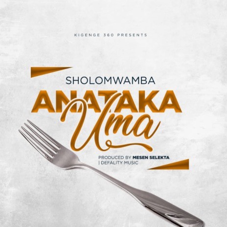 Anataka Uma