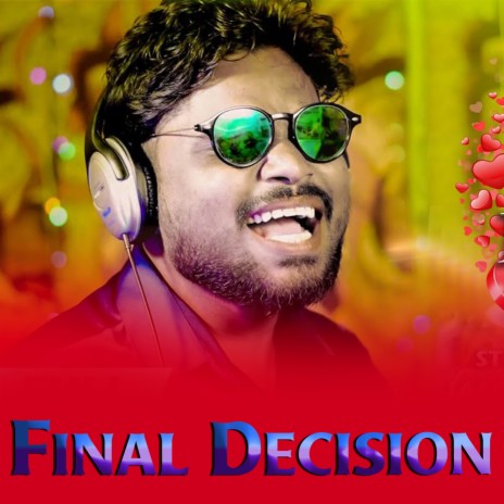 Final Decision cover art