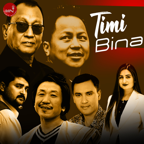Bhagya Le Hoki cover art