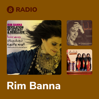 Rim Banna Radio