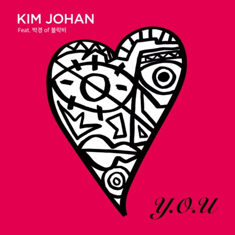 Y.O.U ft. Park Kyung
