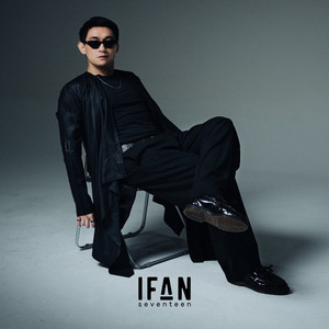 Ifan Seventeen
