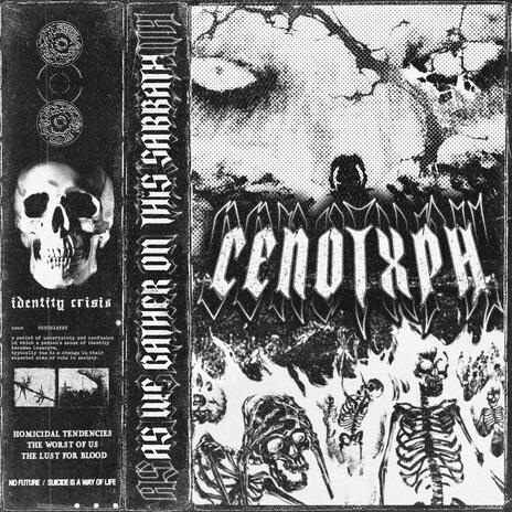 AS WE GATHER ON THIS SABBATH cover art