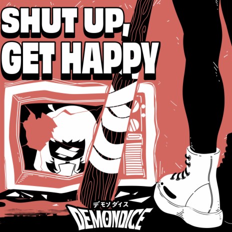 wanting, getting, wanting cover art