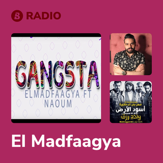 El Madfaagya Radio