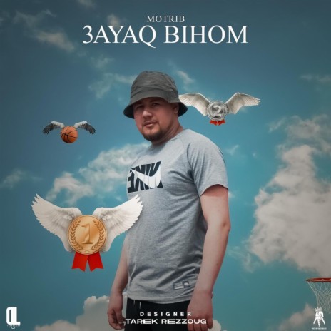 3AYAQ BIHOM cover art