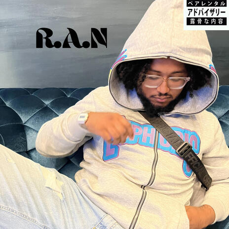Pümp cover art
