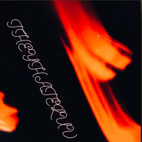 Chosen1 cover art