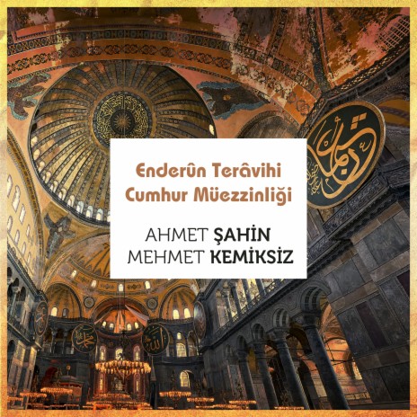 Örnek İlahi Tertibi - 1 ft. Ahmed Şahin