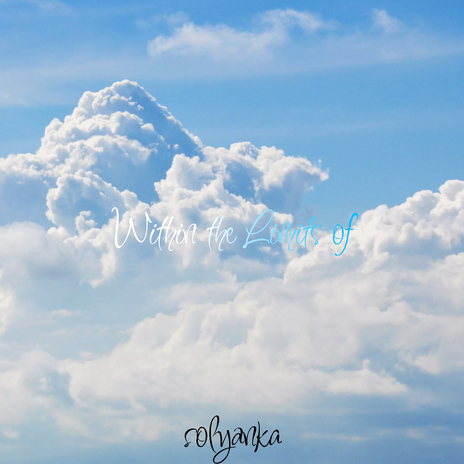 I Dont Give Upl cover art