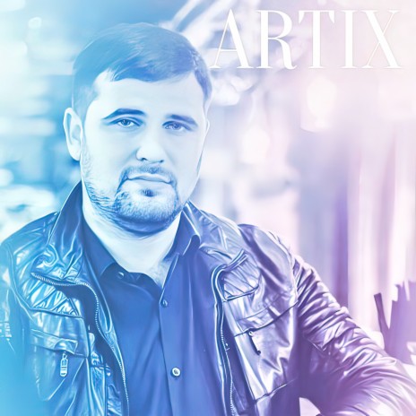 Ты одна на миллион cover art