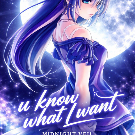 U know what i want cover art