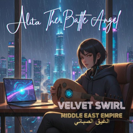 Alita the Battle Angel