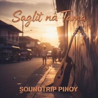 Saglit na Tama