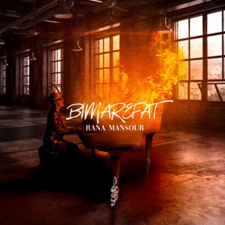 Bimarefat cover art