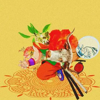 u should take it personal cover art