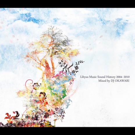 Metronome cover art