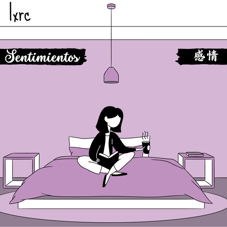 Dos Desconocidos Con Recuerdos en Común (Instrumental) cover art