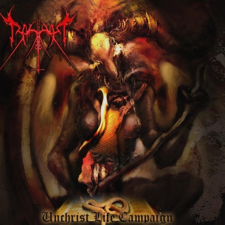 Unchrist Life Campaign ft. Fabio Nosferatus, George Possessed & Welton Dark Entity