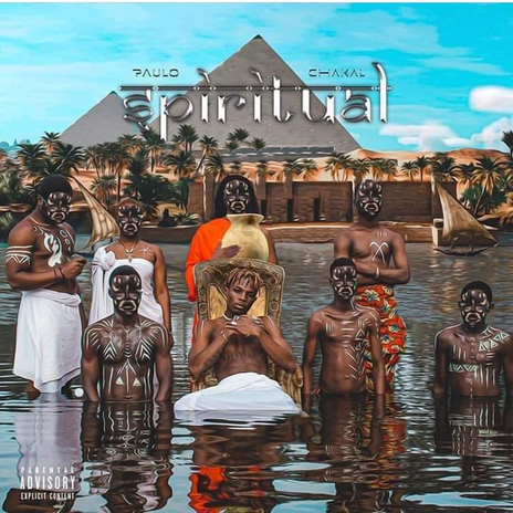 No comment cover art