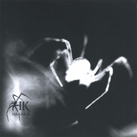 Nada cover art