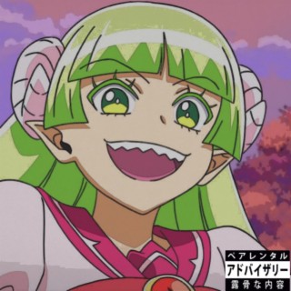 tsuguri