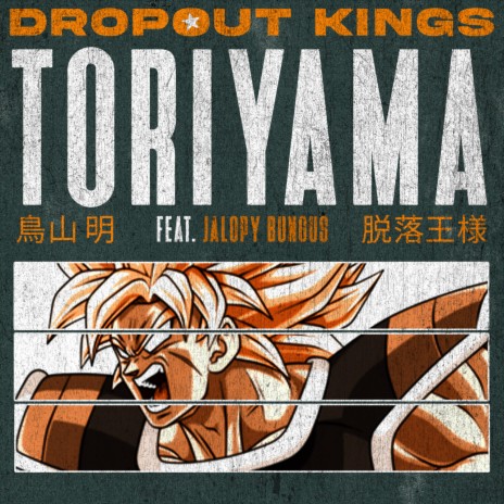 Toriyama ft. Jalopy Bungus cover art