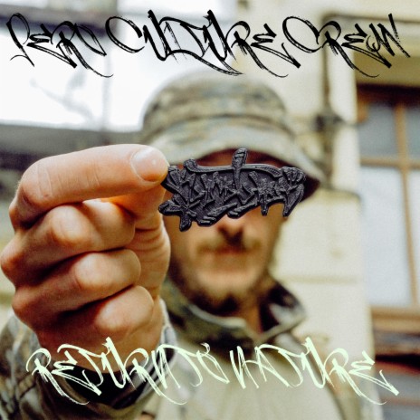 Cigar