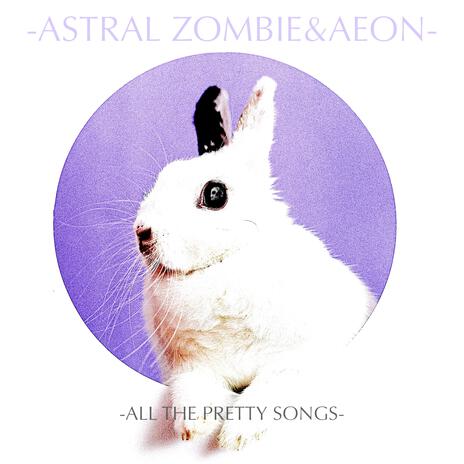Walking On Sunshine ft. Astral Zombie cover art