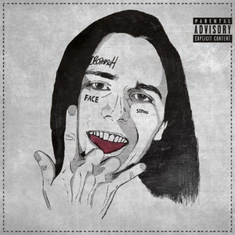 Твоя тёплая постель cover art