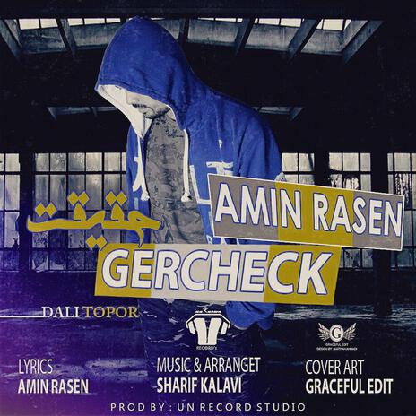 Gercheck cover art