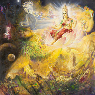 ALL IS ONE